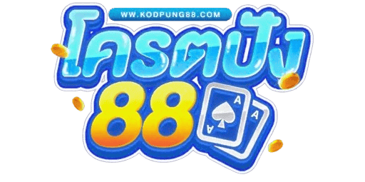kodpung88.online